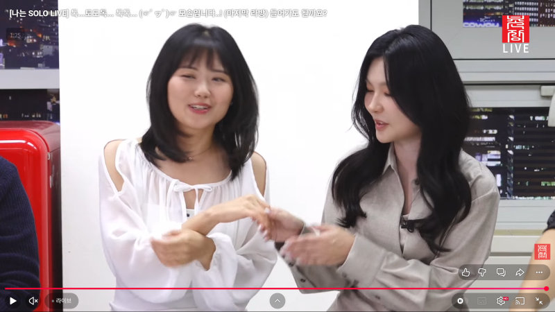 출처: 온라인 커뮤니티