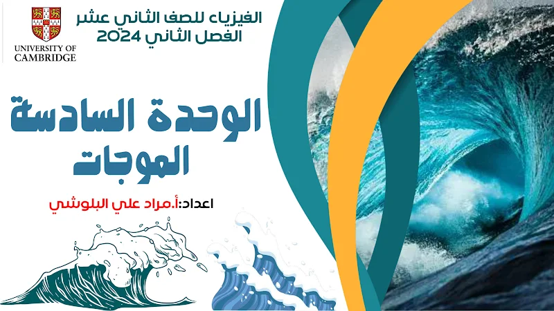 صورة الغلاف