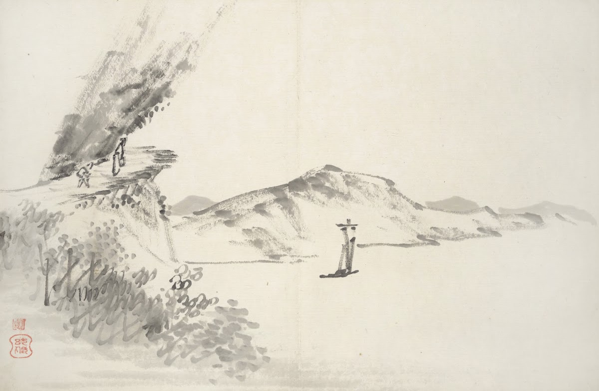 Album of Fifteen Ink Paintings Pl04 1850