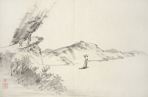 Album of Fifteen Ink Paintings Pl04 1850