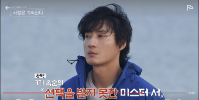 출처: 온라인 커뮤니티