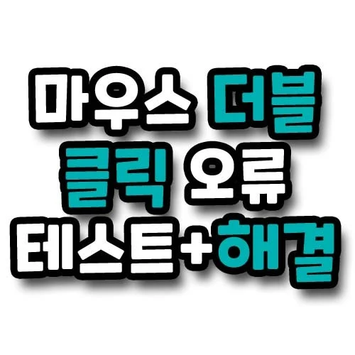 섹션 1 이미지