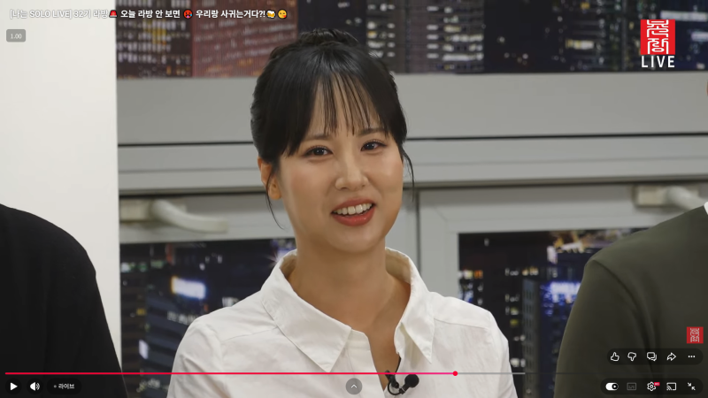출처: 온라인 커뮤니티