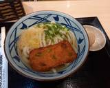 Ảnh Bước 1