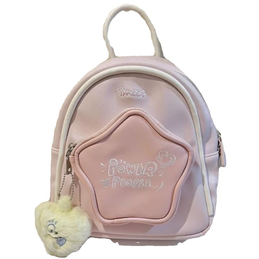 Mini backpack with five-star design