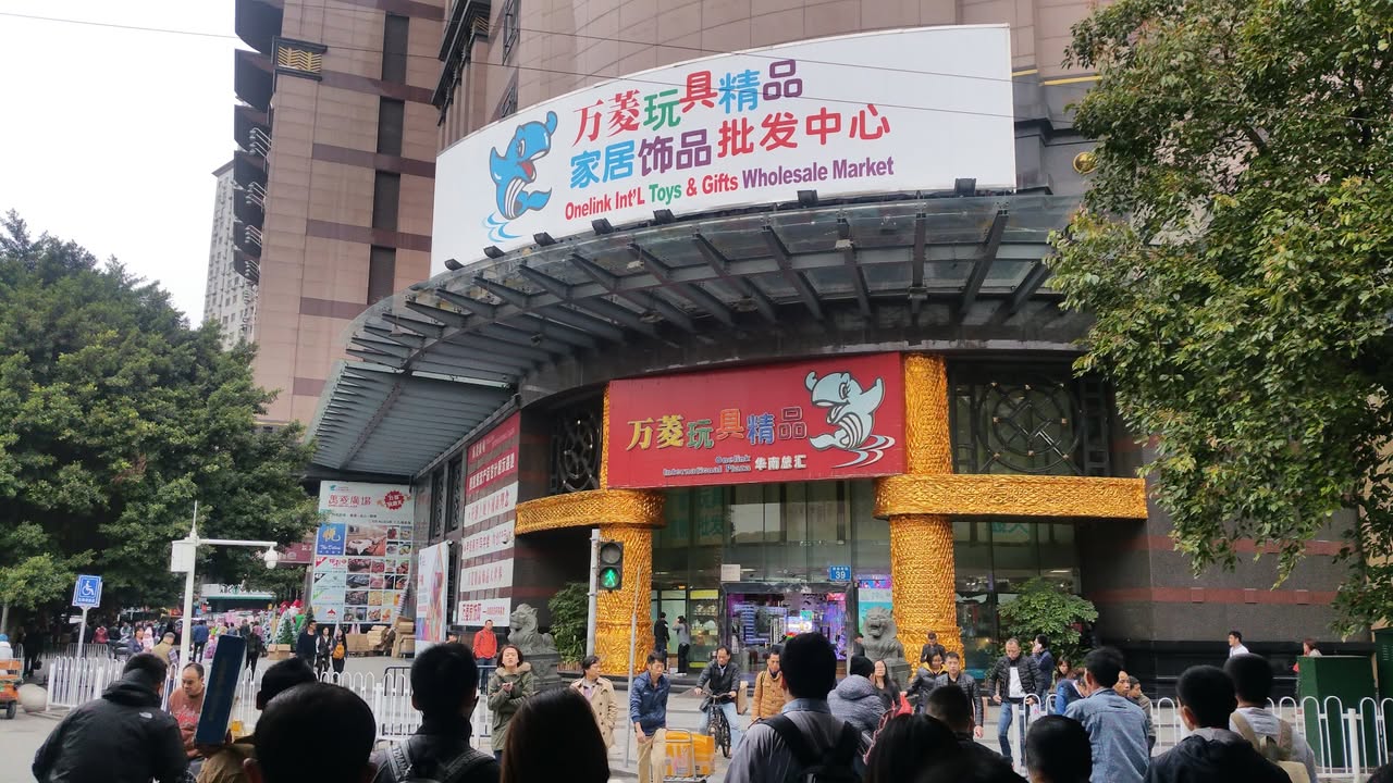 Khám phá Onelink Plaza thiên đường đồ chơi độc lạ tại Quảng Châu