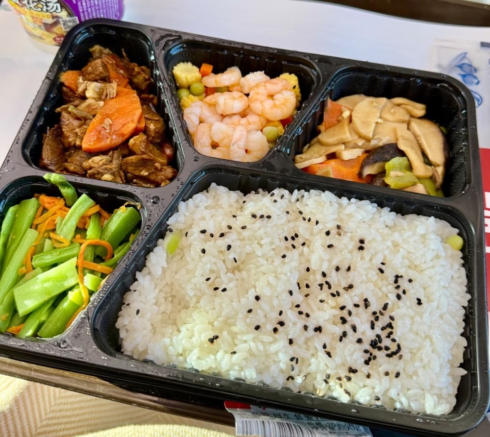 China high-speed train Business Class meal tray