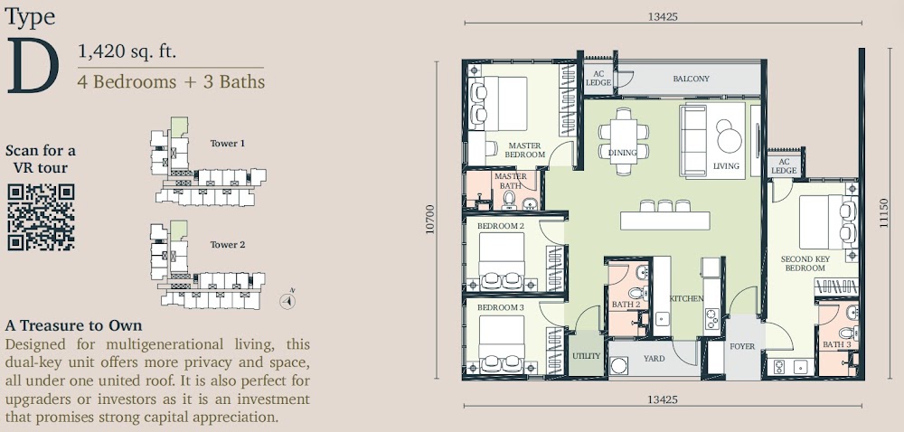 The Atera Type D floor plan — 1400 sq ft, 4 bedrooms