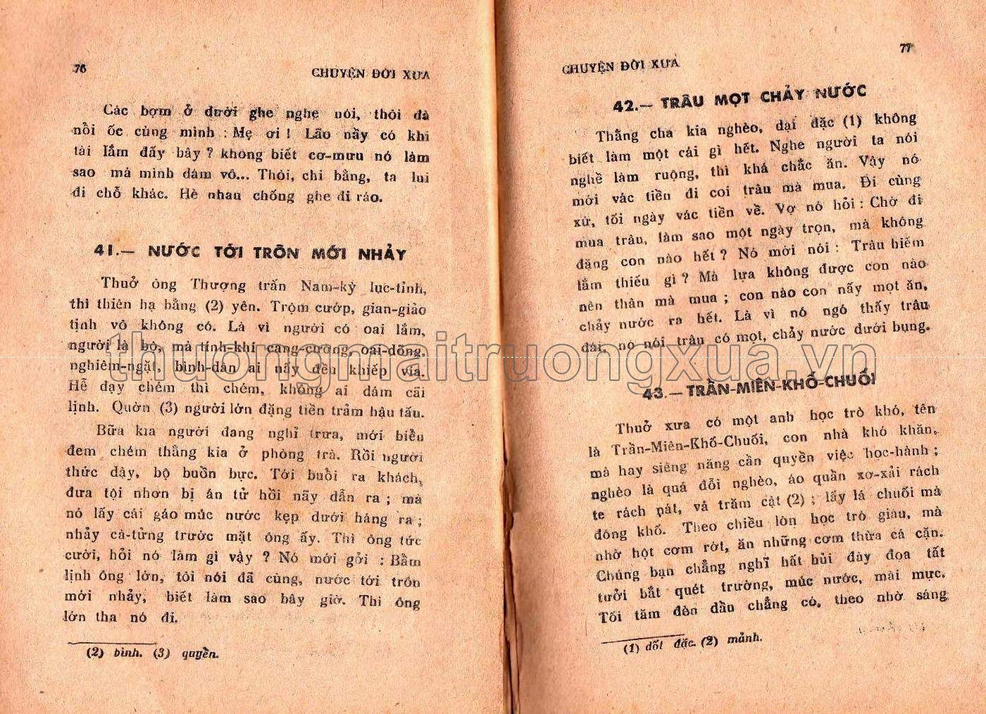 Chuyện đời xưa ( chương trình Quốc văn trung học, 1975) - Trang 38