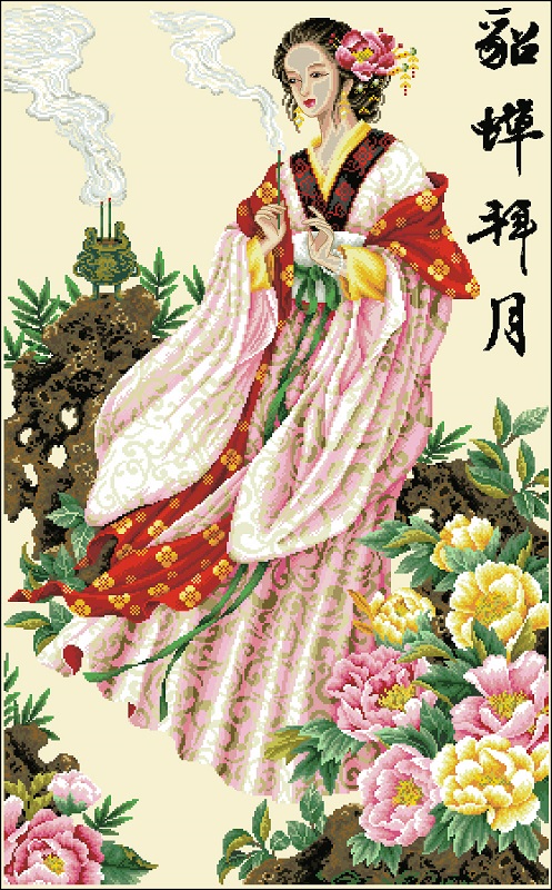 DOME91213 Diao Chan
