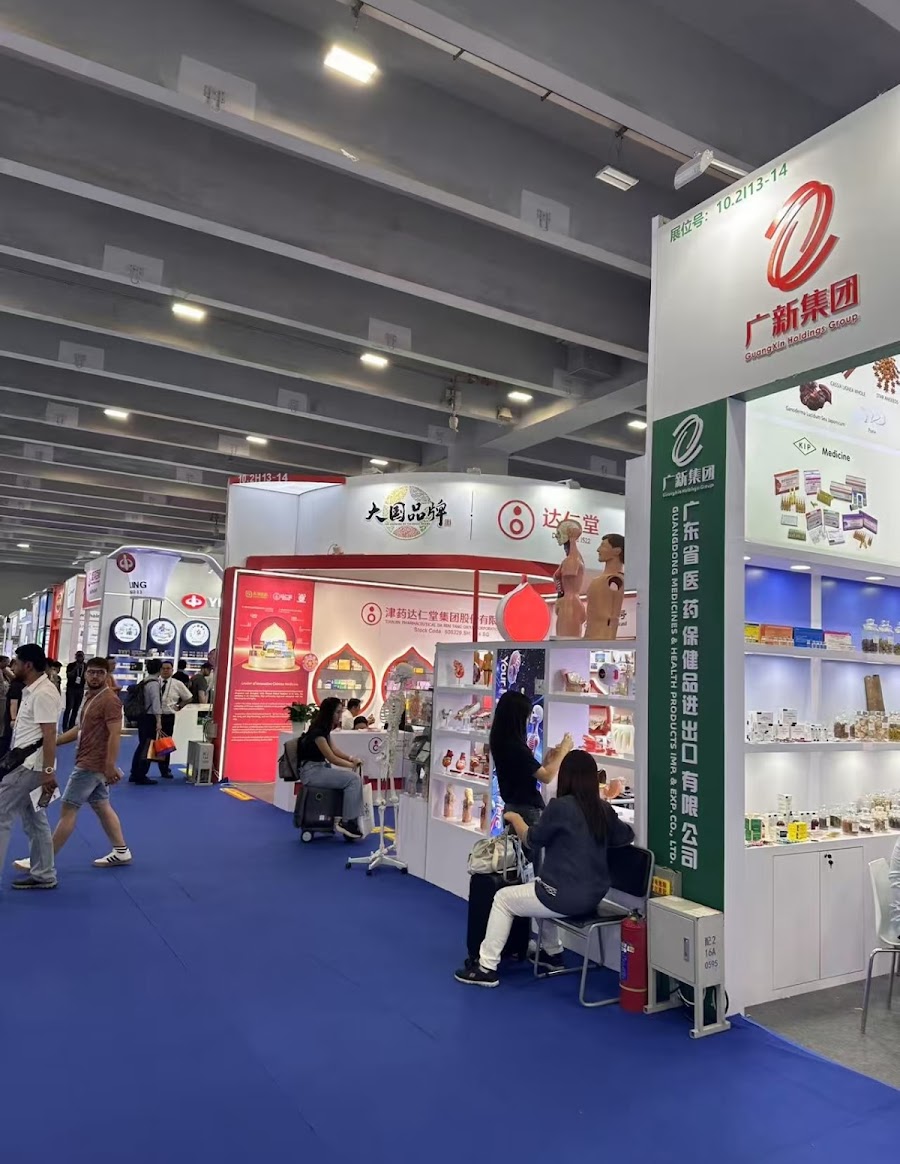 Canton Fair exhibition hall entrance