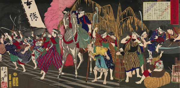 Violent Conduct of Women and Children in Kagoshima 1877