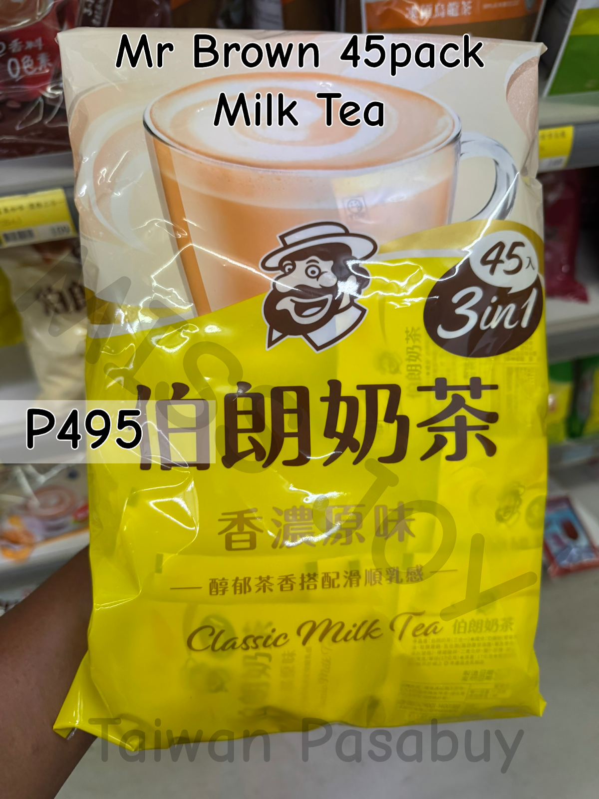 Mr Brown 45pack Milk Tea