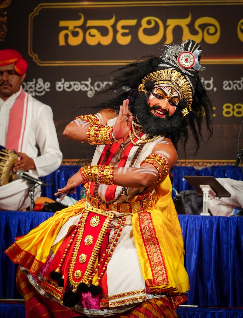 Shithil Shetty Airbail — Yakshagana photo 4