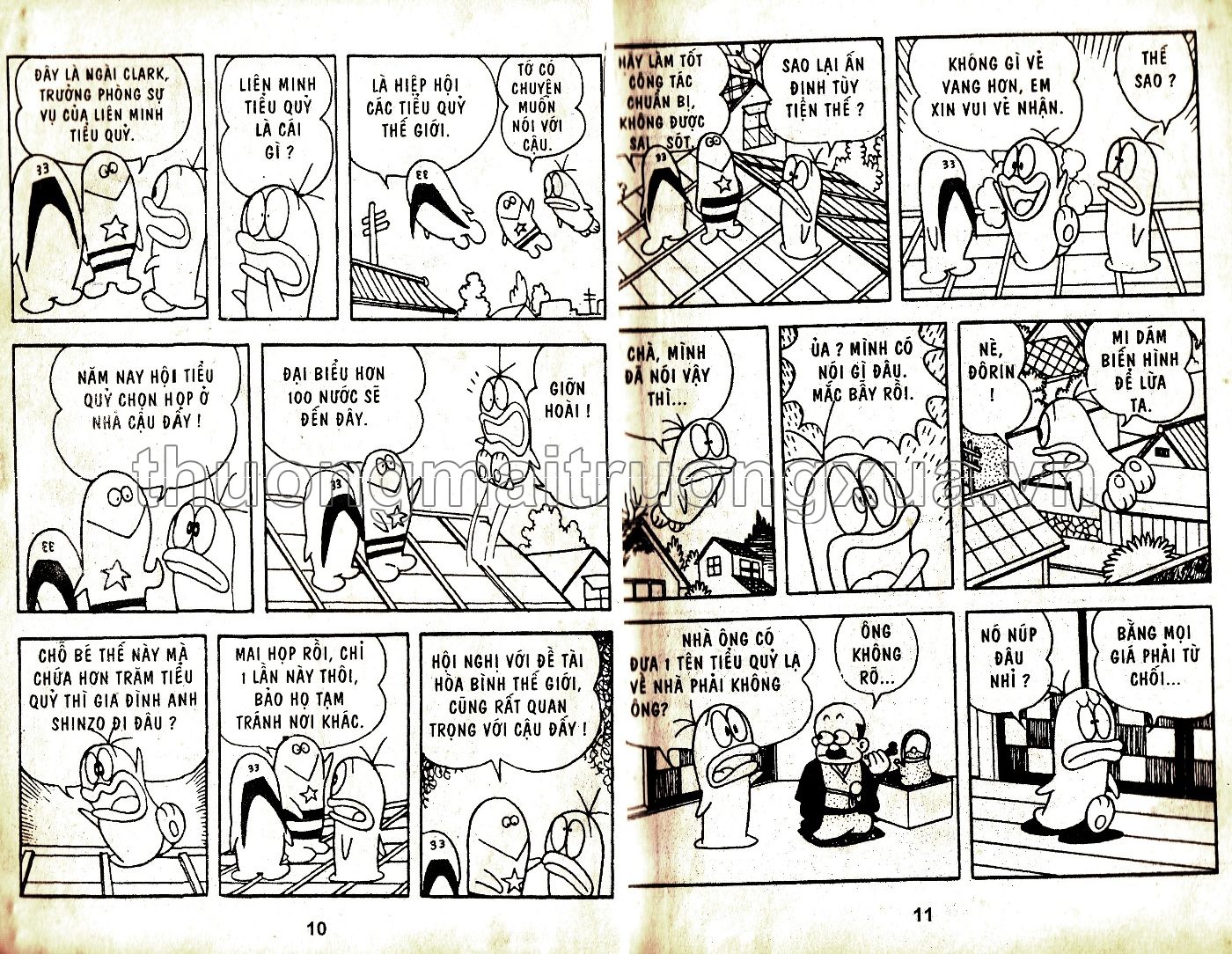 Tập 11 - Trang 0