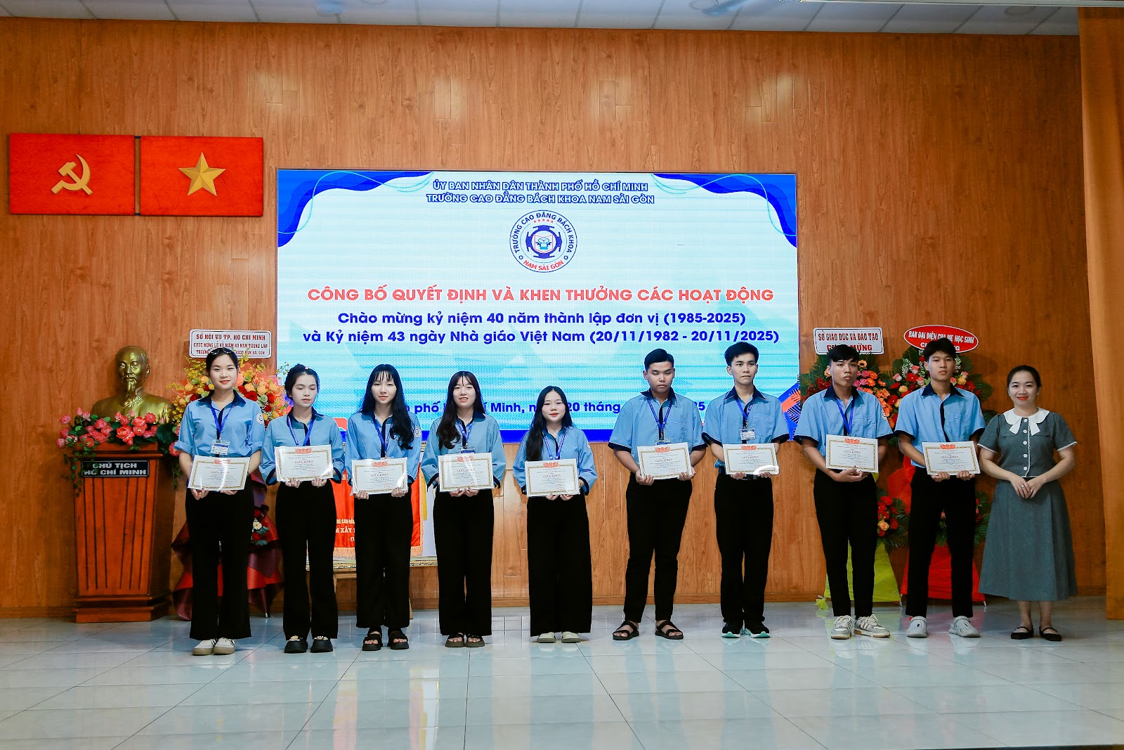Lễ kỷ niệm 40 năm thành lập đơn vị (1985-2025) và Kỷ niệm 43 năm ngày Nhà giáo Việt Nam (20/11/1982 - 20/11/2025)