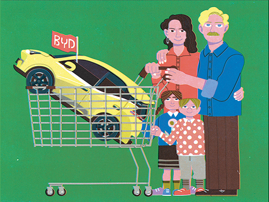 Bloomberg Businessweek commission by Yuki Murayama