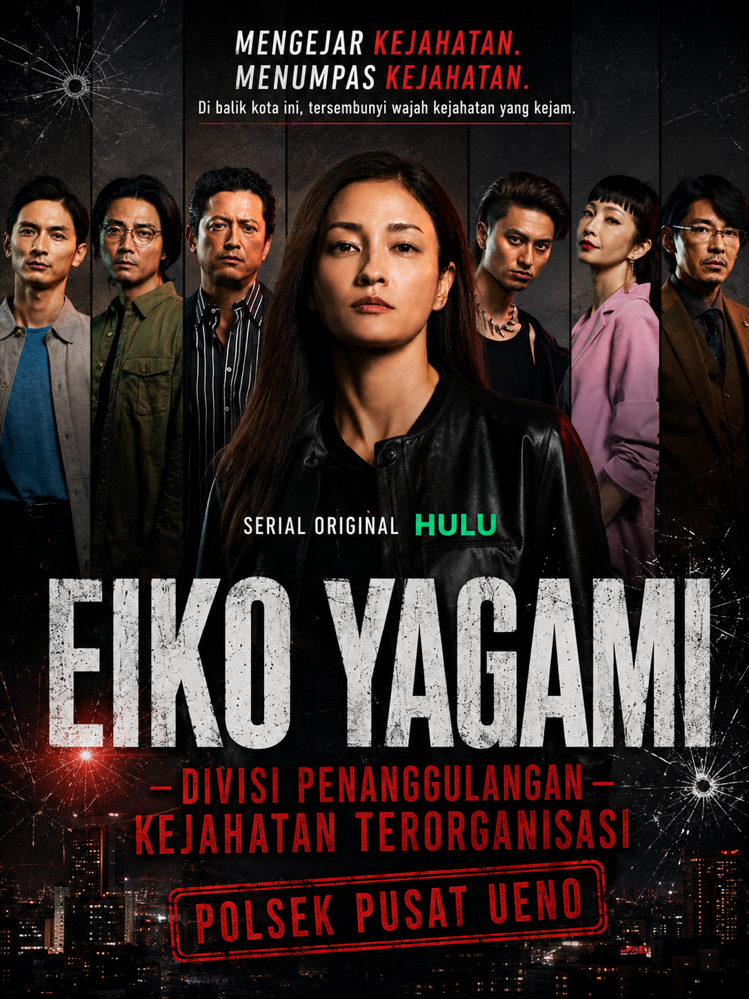 Yagami Eiko: Ueno Chuosho Soshiki Hanzai Taisakuka