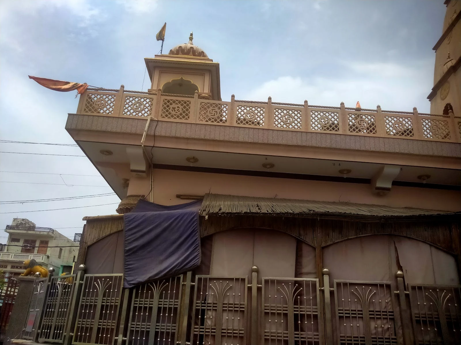 Charkhi Dadri City Center
