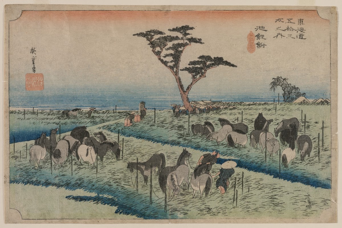 The Fifty Three Stations of the Tokaido Chiryu 1833 1834