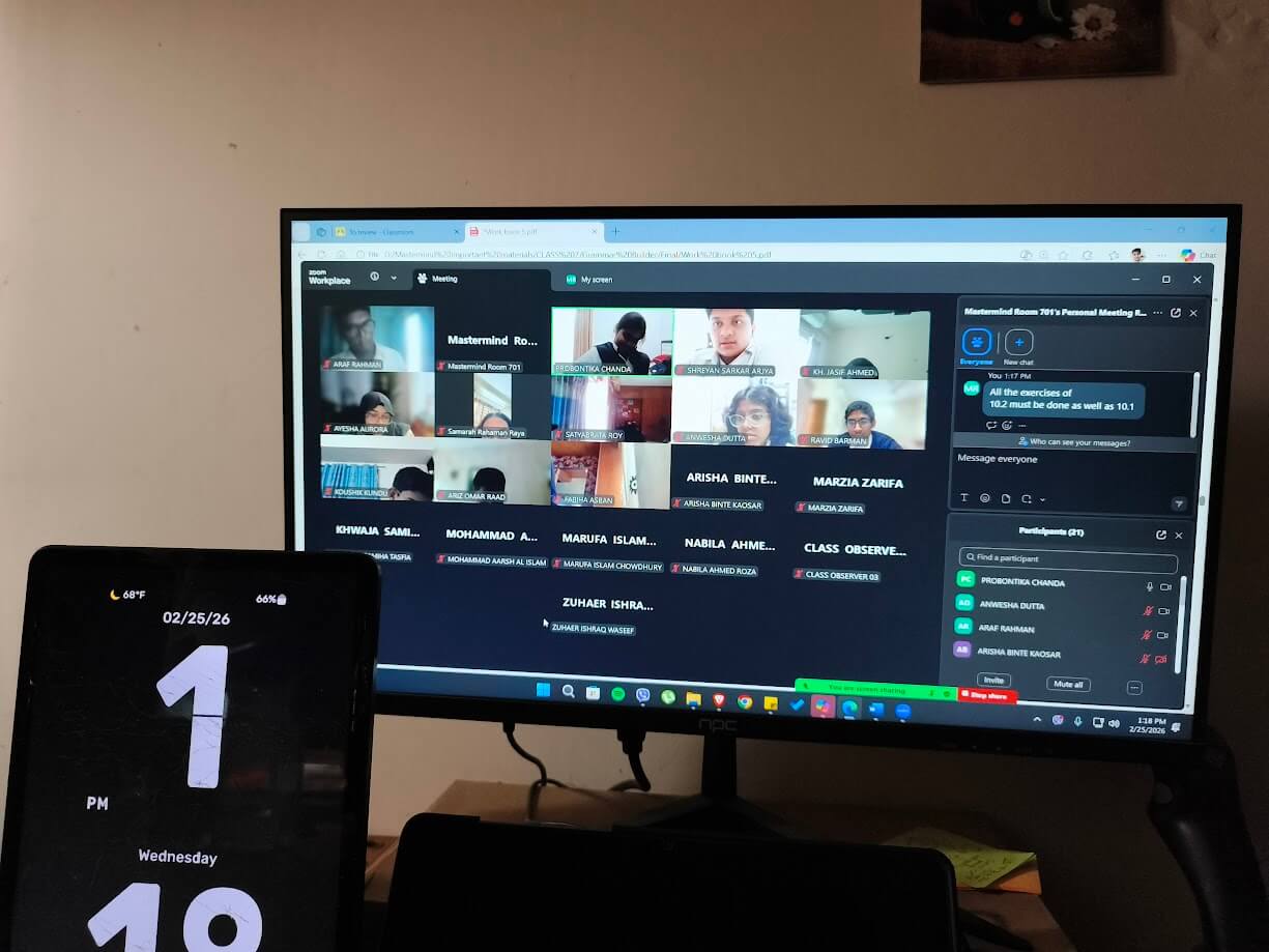 Online teaching session