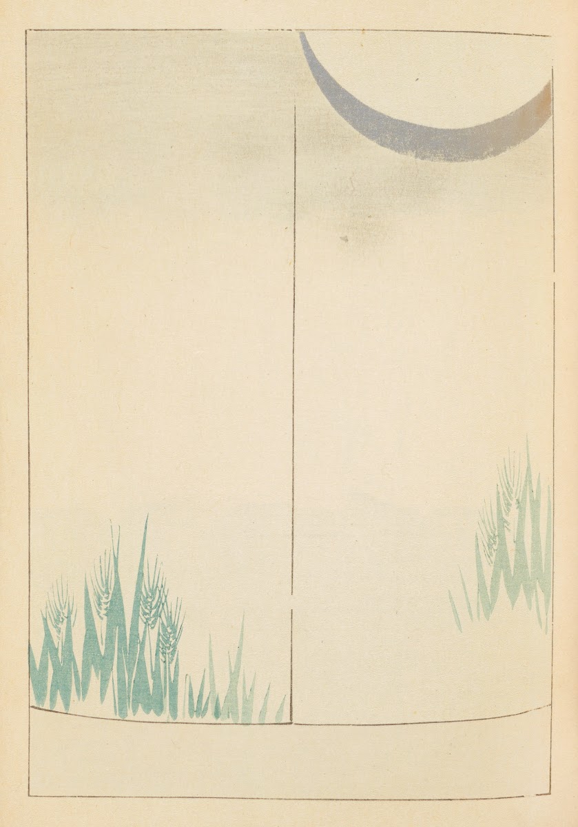 Shin Bijutsukai Pl087 1901 1902