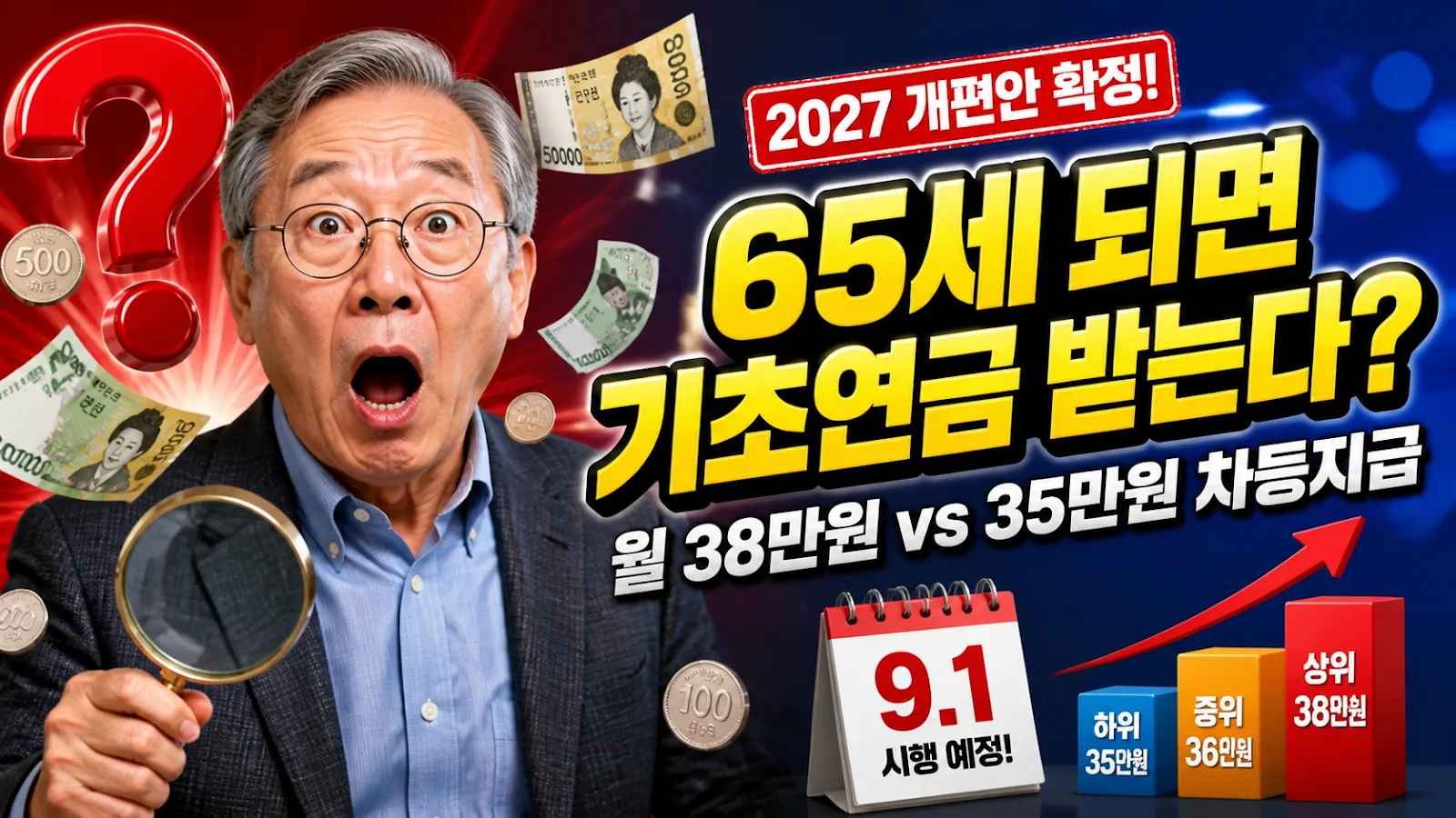 섹션 1 이미지