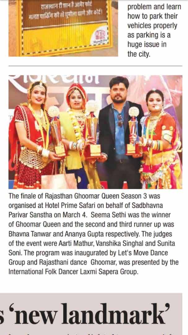 School & Student Programs