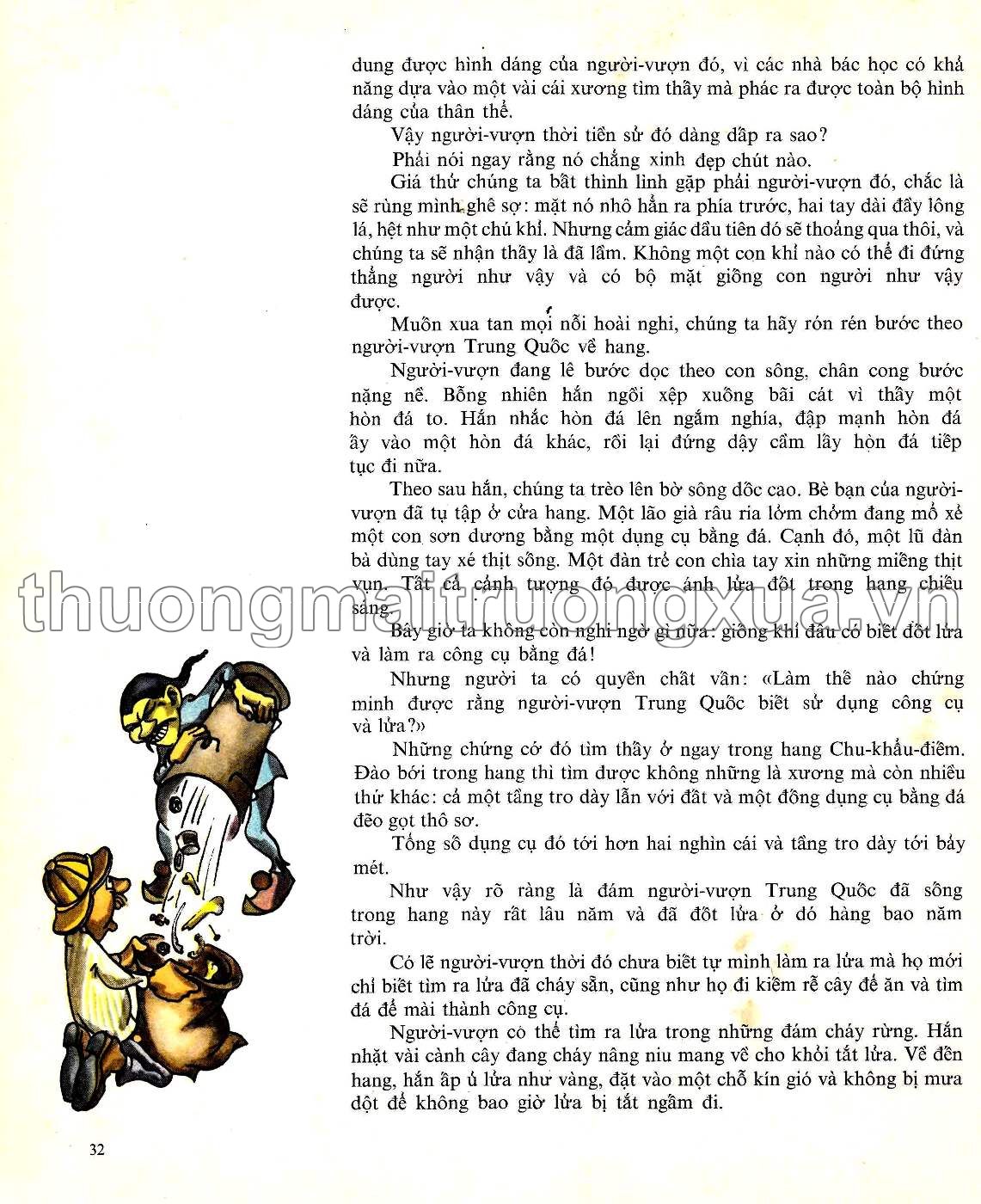 Con người trở thành khổng lồ (1982) - Trang 30