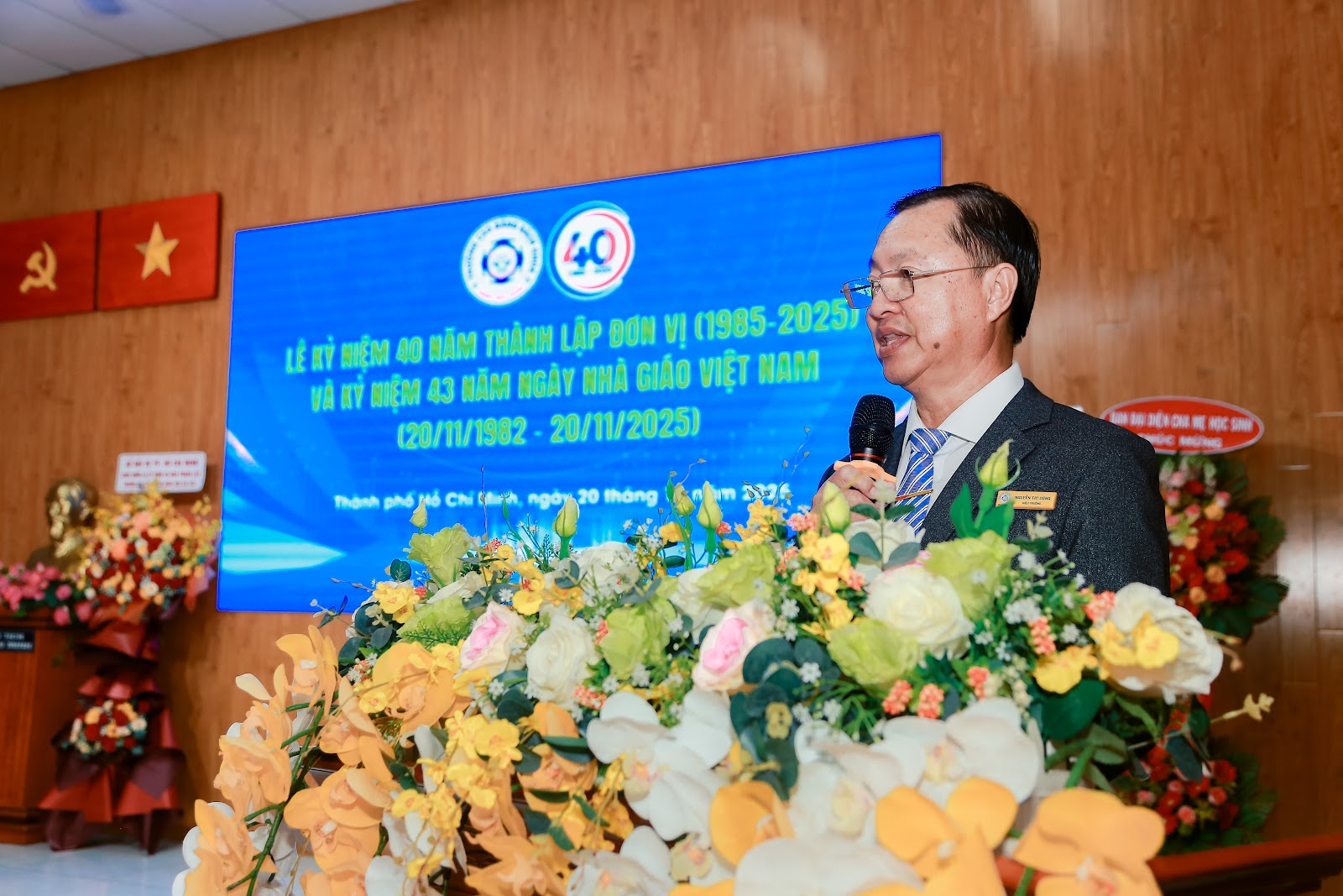Lễ kỷ niệm 40 năm thành lập đơn vị (1985-2025) và Kỷ niệm 43 năm ngày Nhà giáo Việt Nam (20/11/1982 - 20/11/2025)