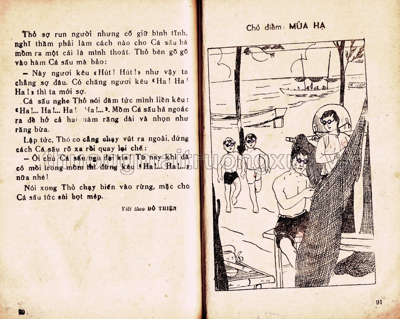 Tập đọc lớp 2 (tập 2)  - Trang 314