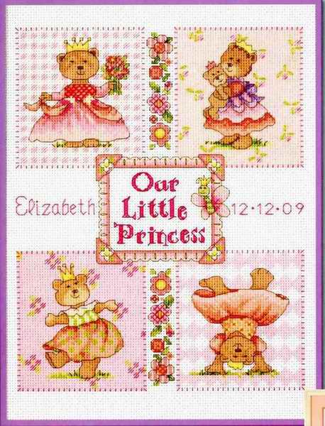DIM73425 Baby Princess Birth Record