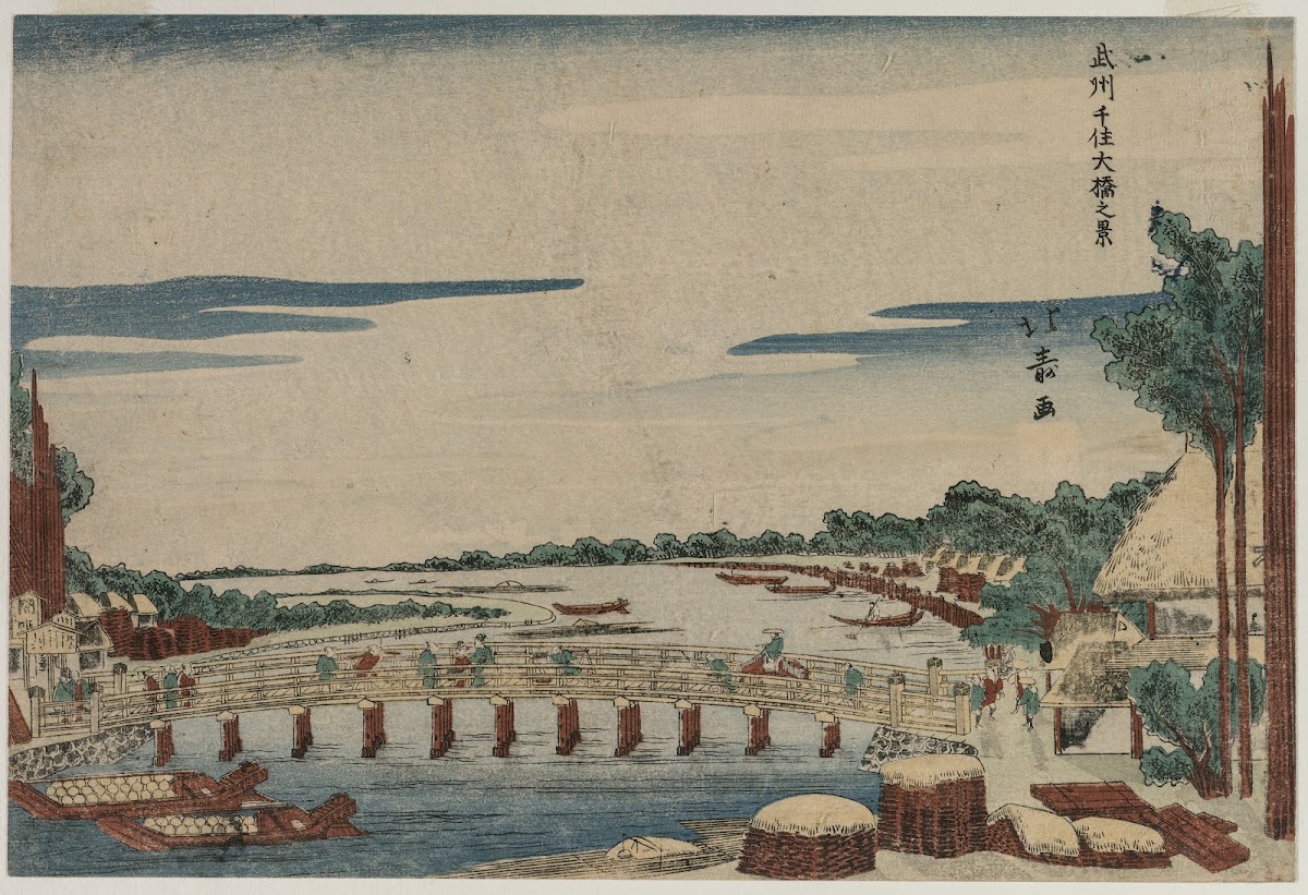 A View of the Great Bridge at Senju in Musashi Province c 1820s