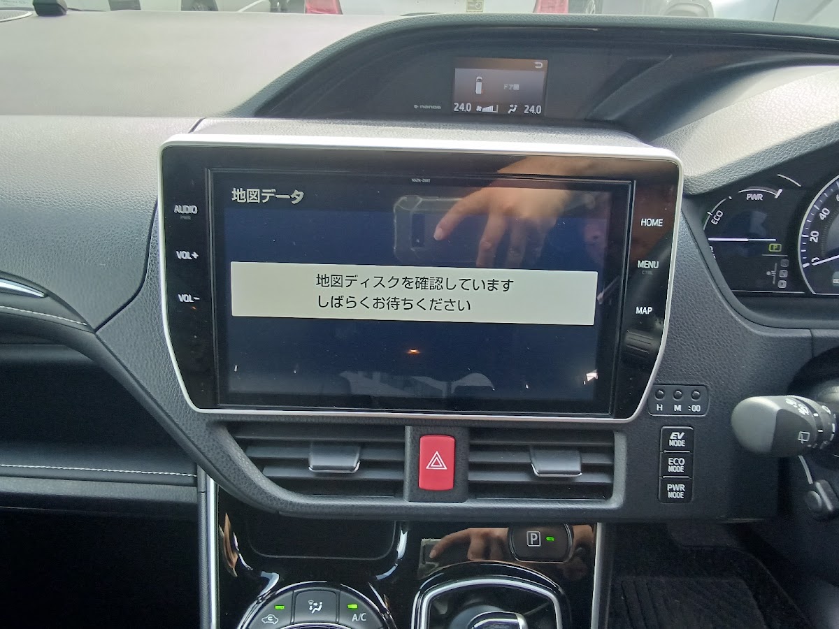 Toyota Esquire