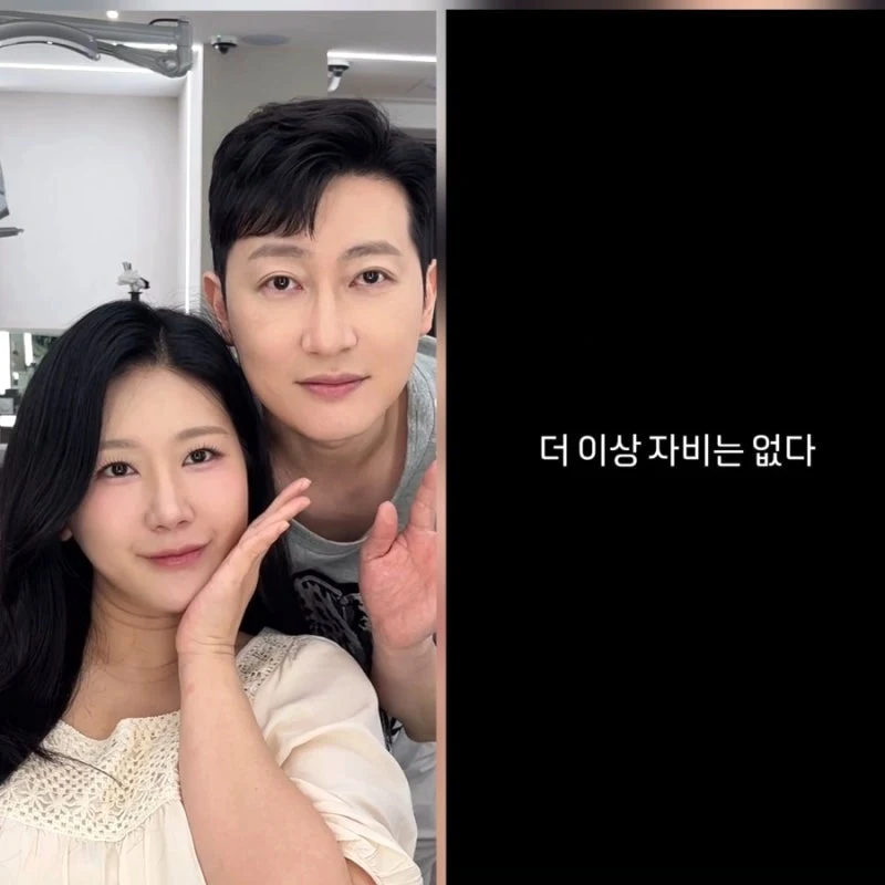 출처: 온라인 커뮤니티