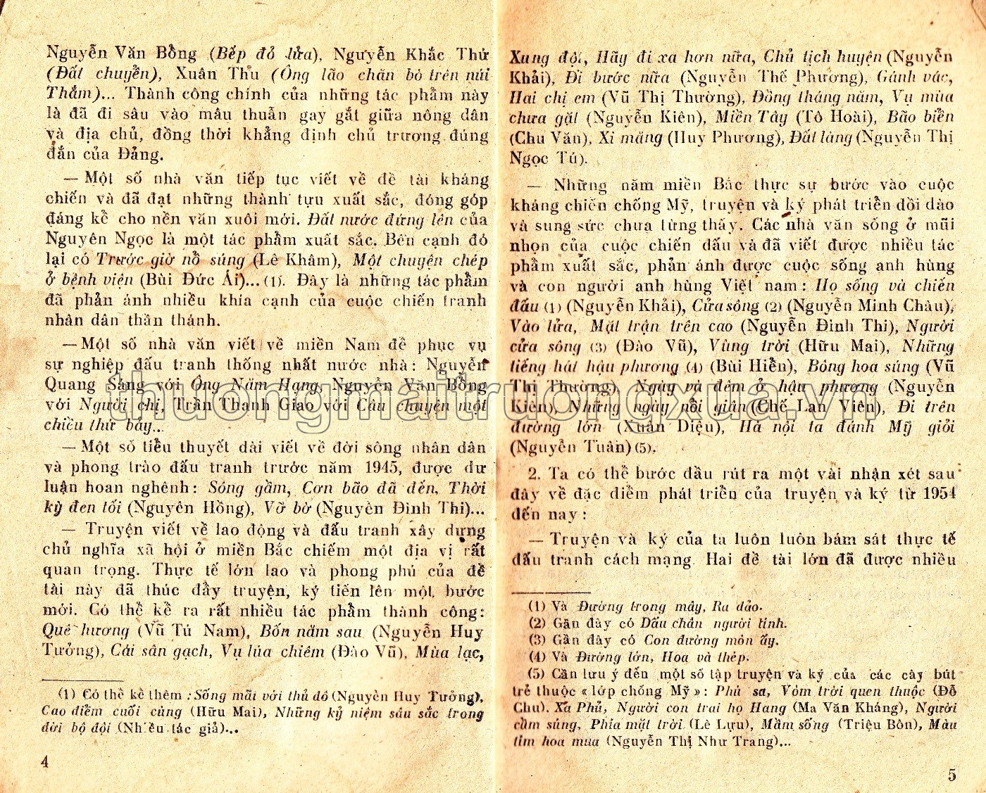 Văn học lớp 10B (1977) - Trang 297