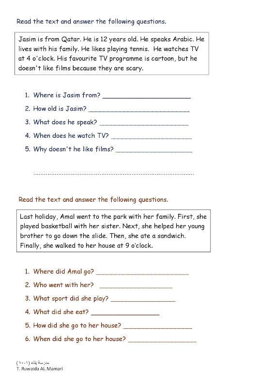 صورة الغلاف