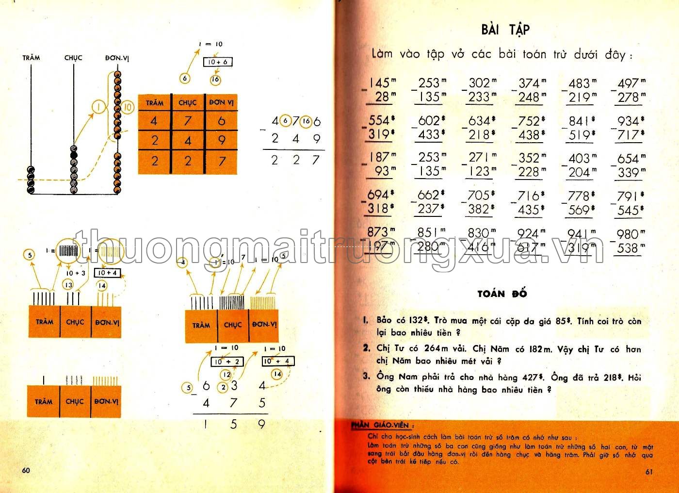 Em học toán lớp tư (1965) - Trang 31