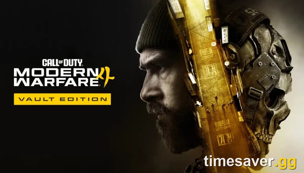 Call of Duty: Modern Warfare 4 Vault Edition official key art
