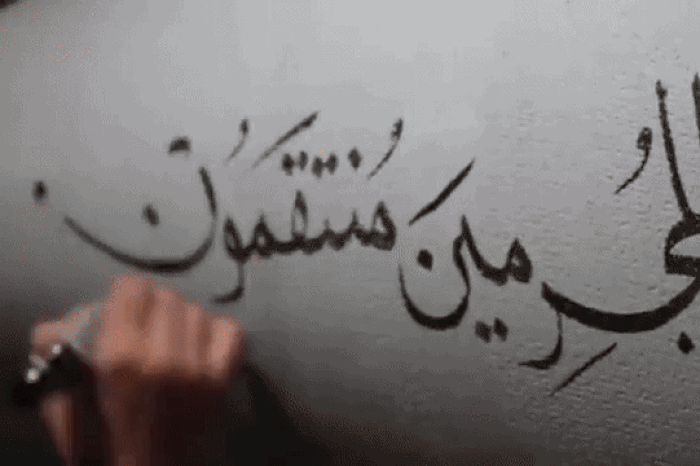 Iran phát tín hiệu cứng rắn, tung đòn phản công thứ 78 - Báo Tiền Phong
