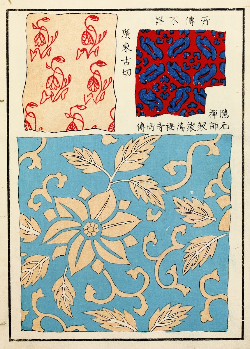 Chinese prints pl28 1871 1894