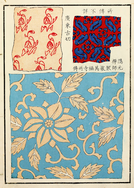 Chinese prints pl28 1871 1894