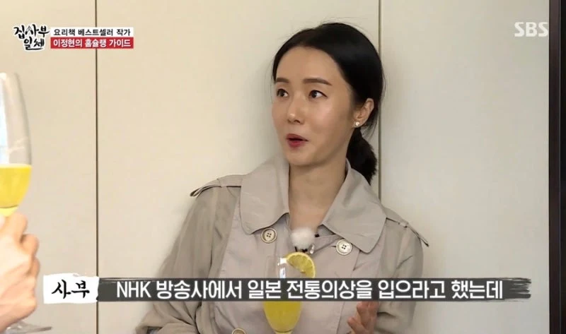 출처: 온라인 커뮤니티