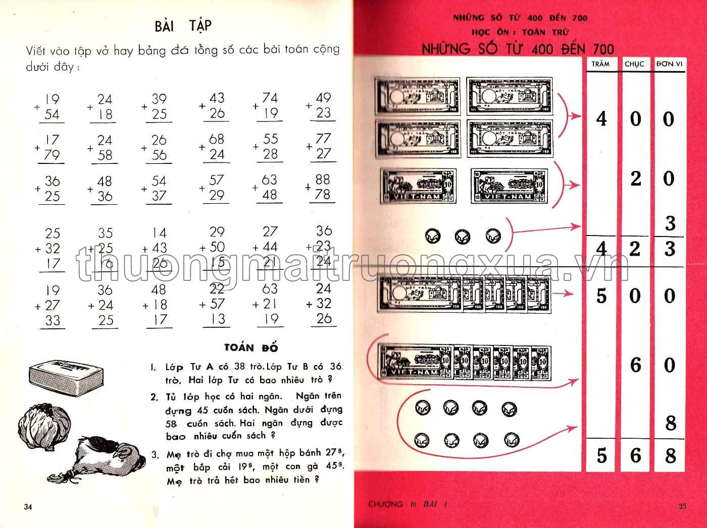 Em học toán lớp tư (1965) - Trang 18