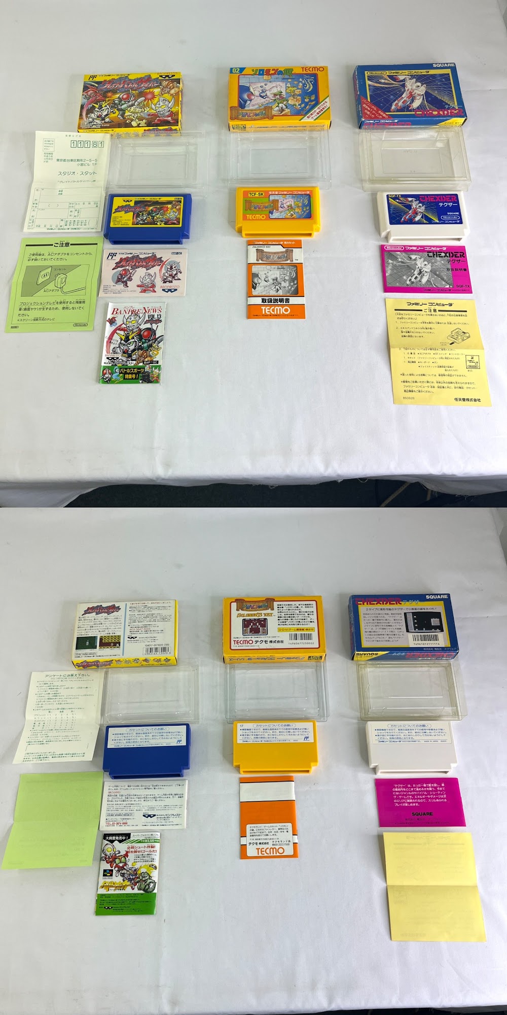 此商品圖像無法被轉載請進入原始網查看