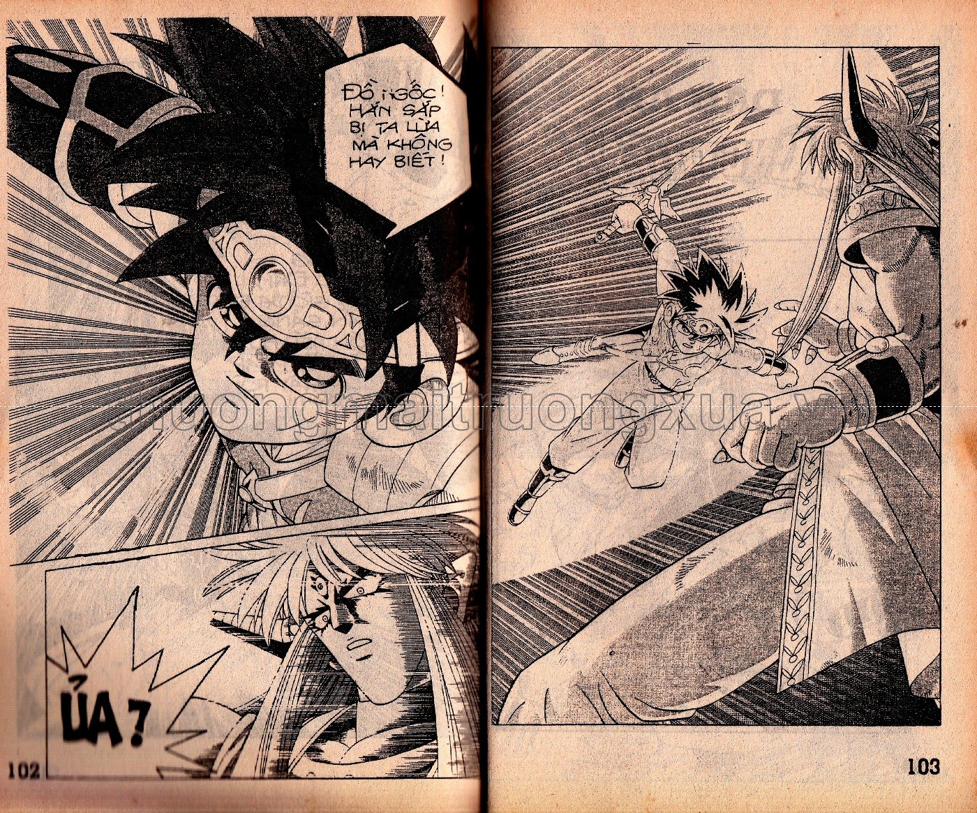 Tập 55 - Trang 118