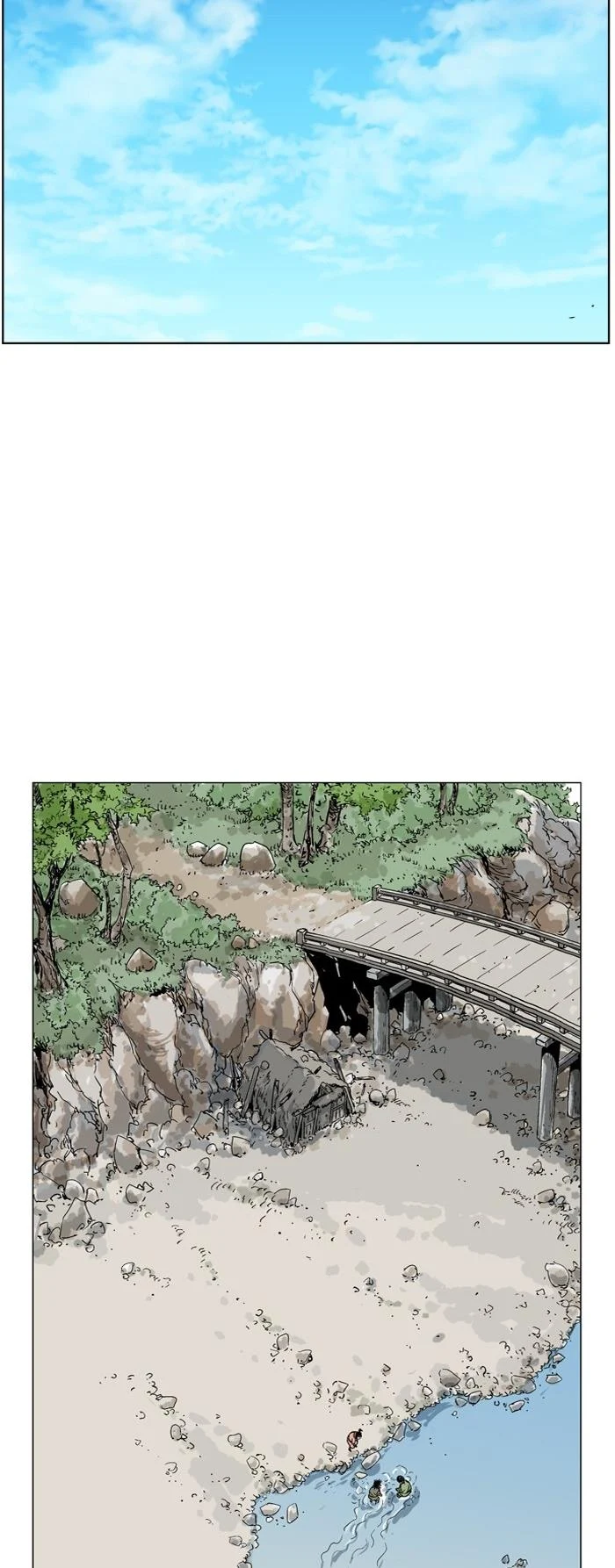 Gosu