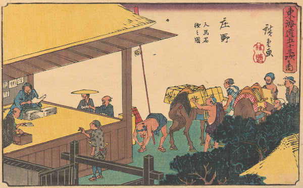Shono ca 18411842