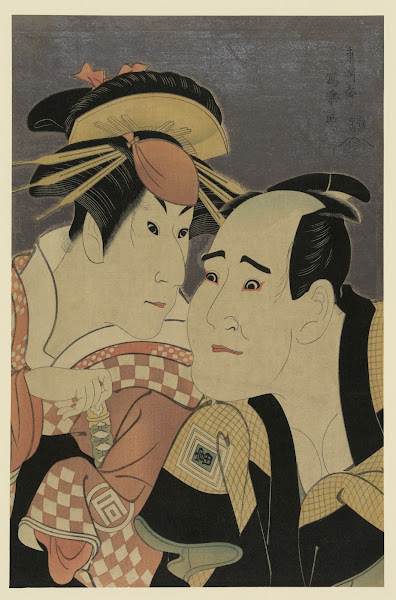 Sandaime sanogawa ichimatsu no gionmachi no hakujin onayo to ichikawa tomiemon n