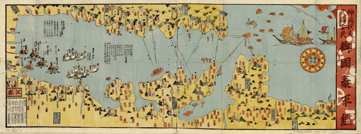 Shinkoku fukui butoku anmin Okatame taihei kagami 1860s